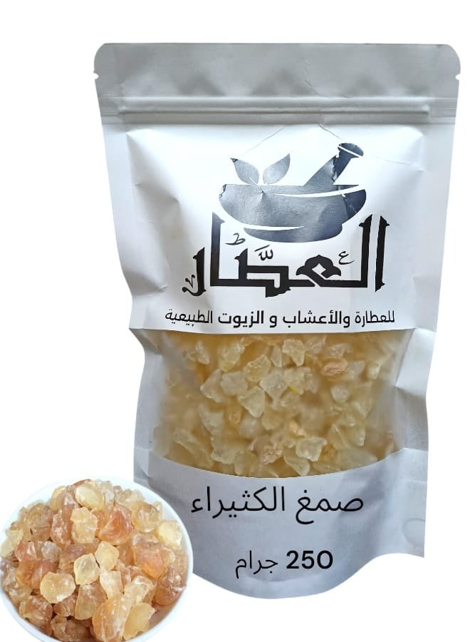 صمغ الكثيراء 250 جرام